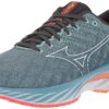 Mizuno Men's Wave Inspire 19 Running Shoe