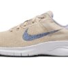 NIKE Women's Running Low