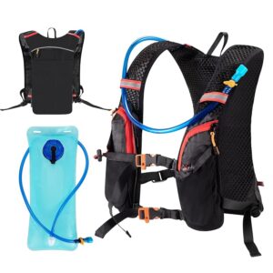 Running Vest Hydration Backpack with 2L Water Bladder, Ideal for Men and Women in Cycling, Hiking, and Outdoor Activities Lightweight Breathable Mesh, Adjustable Straps, Night...