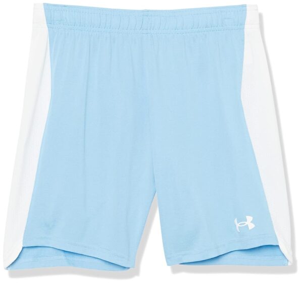 Under Armour Boys' Match 2.0 Shorts